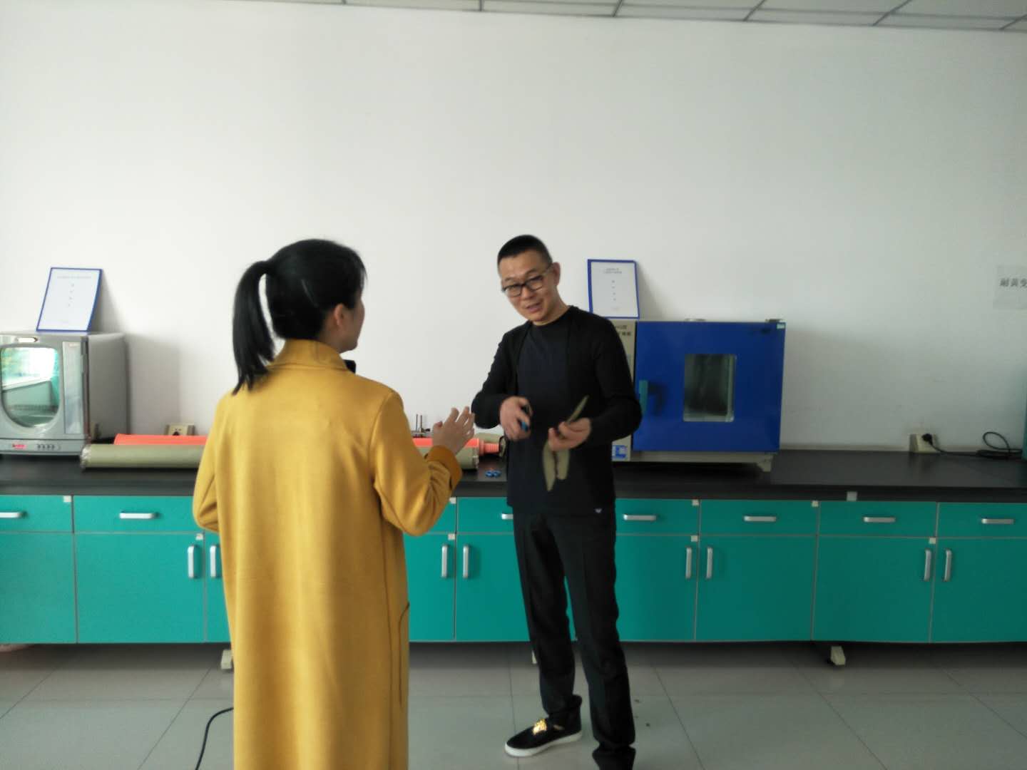 龙8头号玩家集团