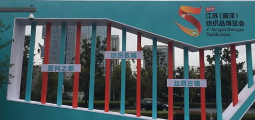 龙8头号玩家集团