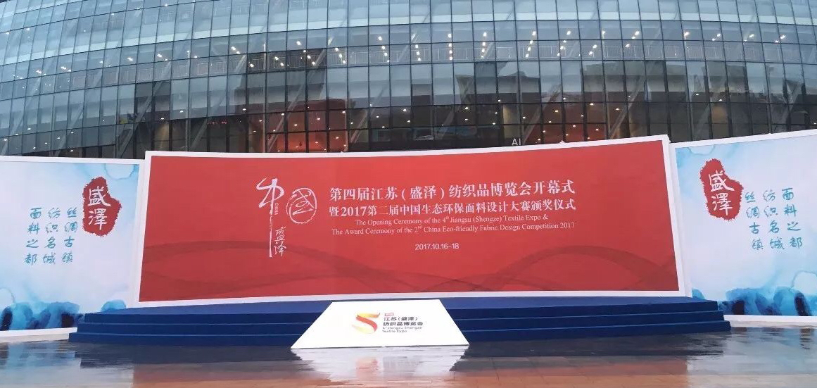 龙8头号玩家集团