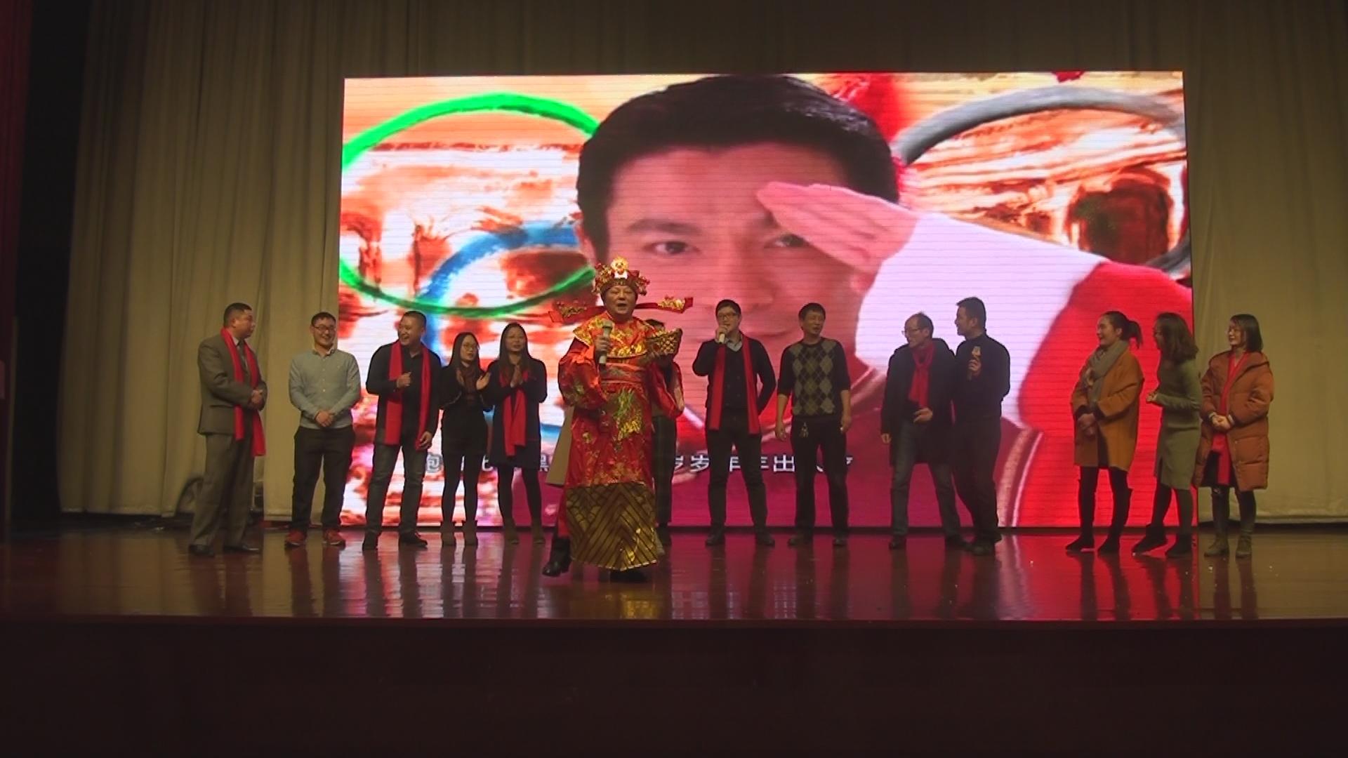 龙8头号玩家集团