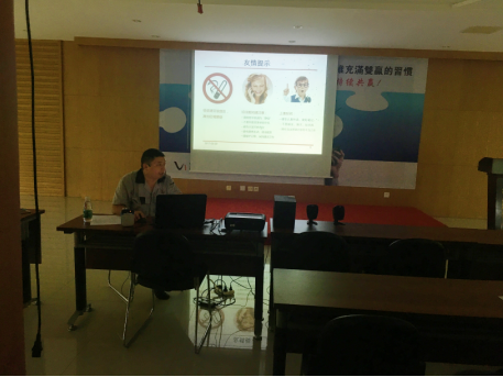 龙8头号玩家集团