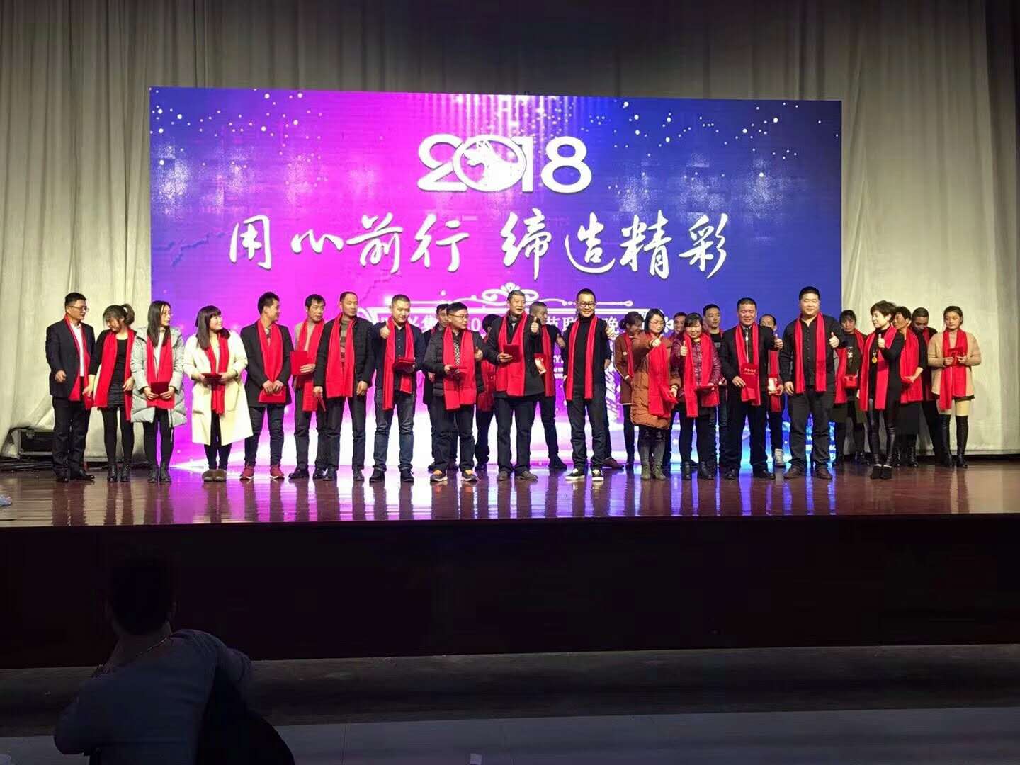 龙8头号玩家集团