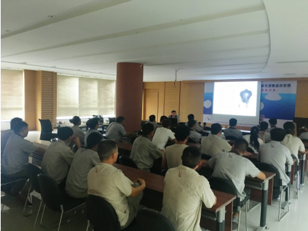 龙8头号玩家集团