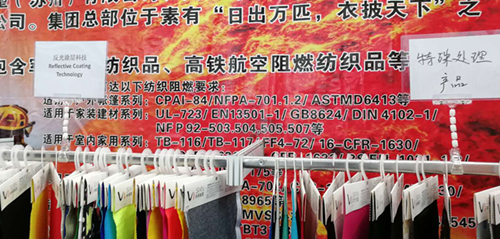 龙8头号玩家集团