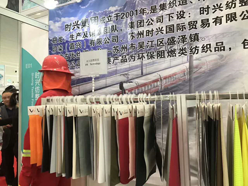 龙8头号玩家集团